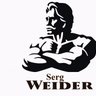 Serg Weider